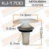 MASUMA KJ-1700 (KJ1700) Replacement part