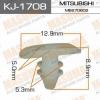 MASUMA KJ-1708 (KJ1708) Replacement part