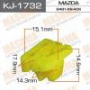 MASUMA KJ-1732 (KJ1732) Replacement part