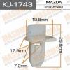 MASUMA KJ-1743 (KJ1743) Replacement part