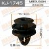 MASUMA KJ-1745 (KJ1745) Replacement part