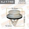 MASUMA KJ-1748 (KJ1748) Replacement part