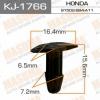 MASUMA KJ-1766 (KJ1766) Replacement part