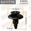 MASUMA KJ-1773 (KJ1773) Replacement part