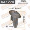 MASUMA KJ-1778 (KJ1778) Replacement part