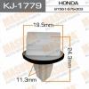 MASUMA KJ-1779 (KJ1779) Replacement part