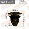 MASUMA KJ-1784 (KJ1784) Replacement part