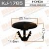 MASUMA KJ-1785 (KJ1785) Replacement part