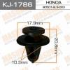 MASUMA KJ-1786 (KJ1786) Replacement part