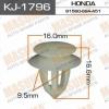 MASUMA KJ-1796 (KJ1796) Replacement part