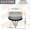 MASUMA KJ-1799 (KJ1799) Replacement part