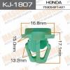 MASUMA KJ-1807 (KJ1807) Replacement part