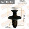 MASUMA KJ-1813 (KJ1813) Replacement part
