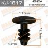 MASUMA KJ-1817 (KJ1817) Replacement part