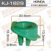 MASUMA KJ-1829 (KJ1829) Replacement part