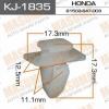 MASUMA KJ-1835 (KJ1835) Replacement part