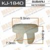 MASUMA KJ-1840 (KJ1840) Replacement part