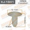 MASUMA KJ-1841 (KJ1841) Replacement part
