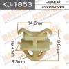MASUMA KJ-1853 (KJ1853) Replacement part
