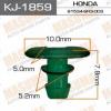 MASUMA KJ-1859 (KJ1859) Replacement part