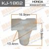 MASUMA KJ-1862 (KJ1862) Replacement part