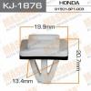 MASUMA KJ-1876 (KJ1876) Replacement part