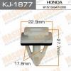 MASUMA KJ-1877 (KJ1877) Replacement part
