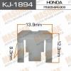 MASUMA KJ-1894 (KJ1894) Replacement part