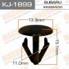 MASUMA KJ-1899 (KJ1899) Replacement part