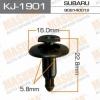 MASUMA KJ-1901 (KJ1901) Replacement part