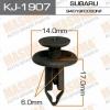 MASUMA KJ-1907 (KJ1907) Replacement part