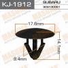 MASUMA KJ-1912 (KJ1912) Replacement part