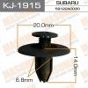 MASUMA KJ-1915 (KJ1915) Replacement part