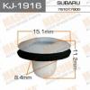 MASUMA KJ-1916 (KJ1916) Replacement part