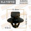 MASUMA KJ-1919 (KJ1919) Replacement part