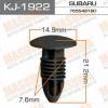 MASUMA KJ1922 Replacement part