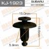 MASUMA KJ-1923 (KJ1923) Replacement part