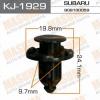 MASUMA KJ-1929 (KJ1929) Replacement part