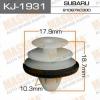 MASUMA KJ-1931 (KJ1931) Replacement part