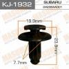 MASUMA KJ-1932 (KJ1932) Replacement part