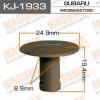 MASUMA KJ-1933 (KJ1933) Replacement part