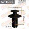 MASUMA KJ-1938 (KJ1938) Replacement part