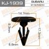 MASUMA KJ-1939 (KJ1939) Replacement part