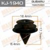 MASUMA KJ-1940 (KJ1940) Replacement part