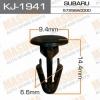MASUMA KJ-1941 (KJ1941) Replacement part