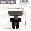 MASUMA KJ-1943 (KJ1943) Replacement part