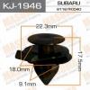 MASUMA KJ-1946 (KJ1946) Replacement part