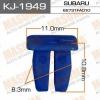 MASUMA KJ-1949 (KJ1949) Replacement part