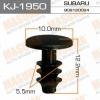 MASUMA KJ-1950 (KJ1950) Replacement part