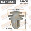 MASUMA KJ-1956 (KJ1956) Replacement part